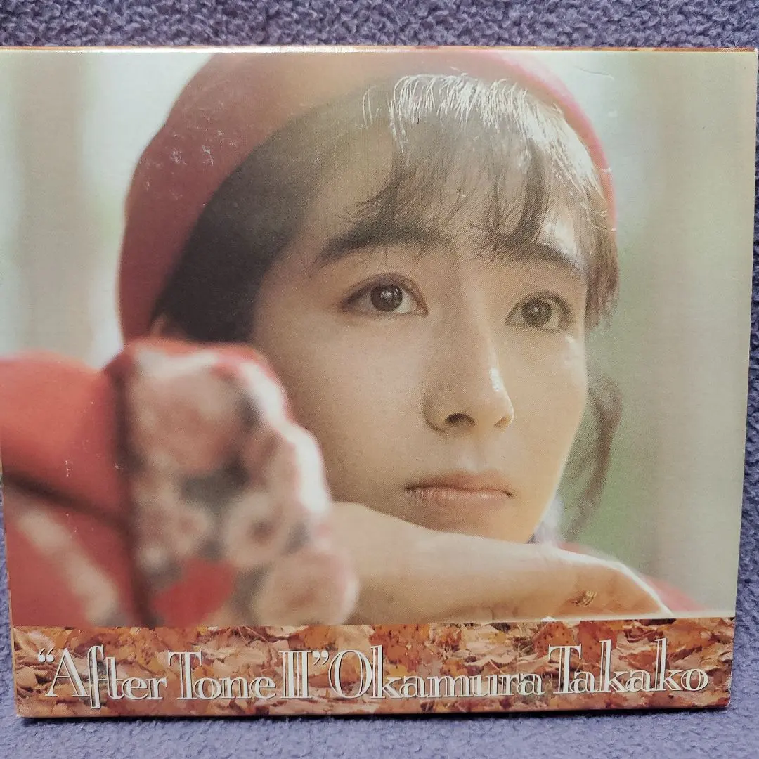 2026年最新】岡村孝子写真集の人気アイテム - メルカリ