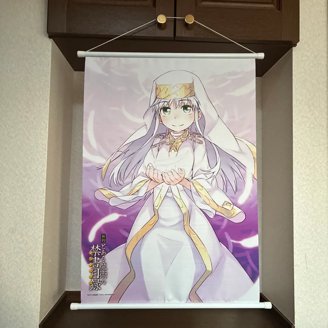 2026年最新】劇場版ソードアートオンライン オーディナルスケール