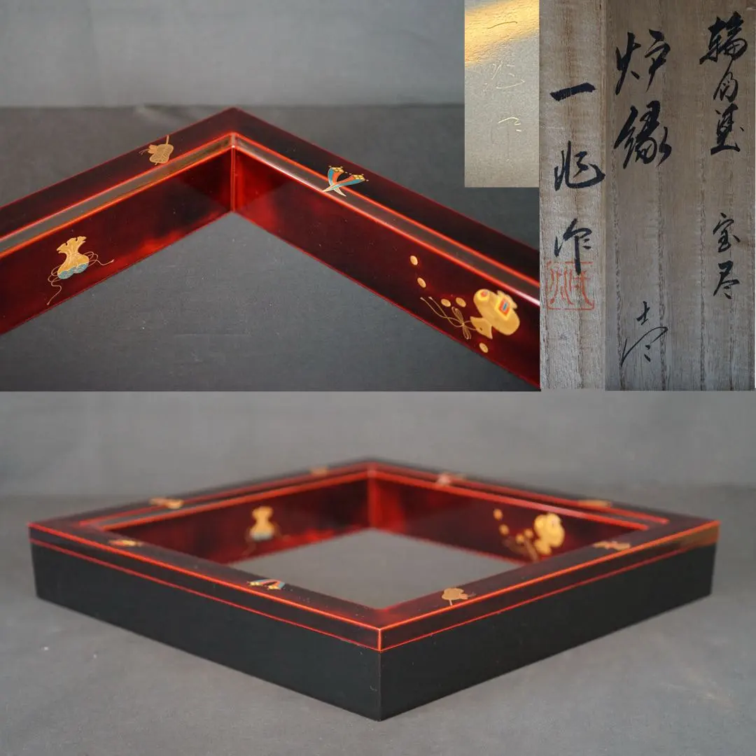 2026年最新】一后一兆の人気アイテム - メルカリ