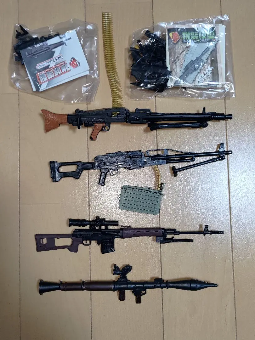 ノ*ー様 東京マルイ SVD ドラグノフ ガスガン フレーム等パーツセット SA