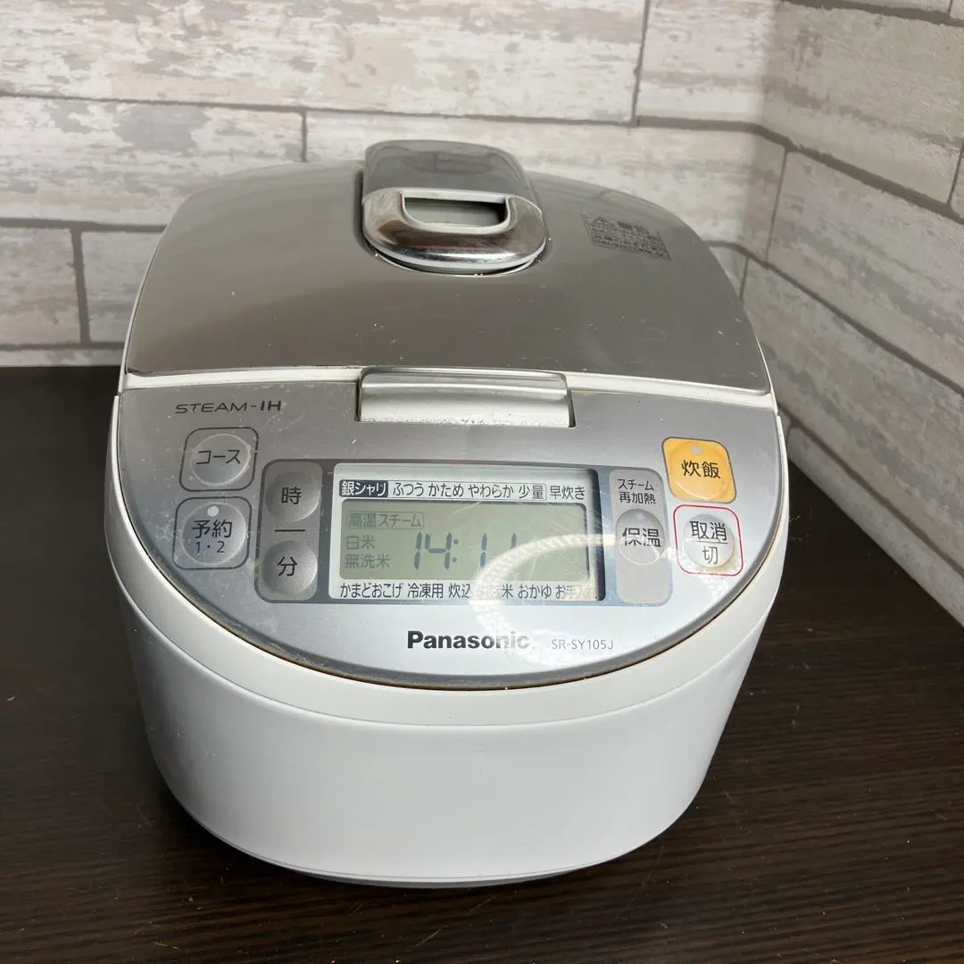 2026年最新】sr-sy105jの人気アイテム - メルカリ