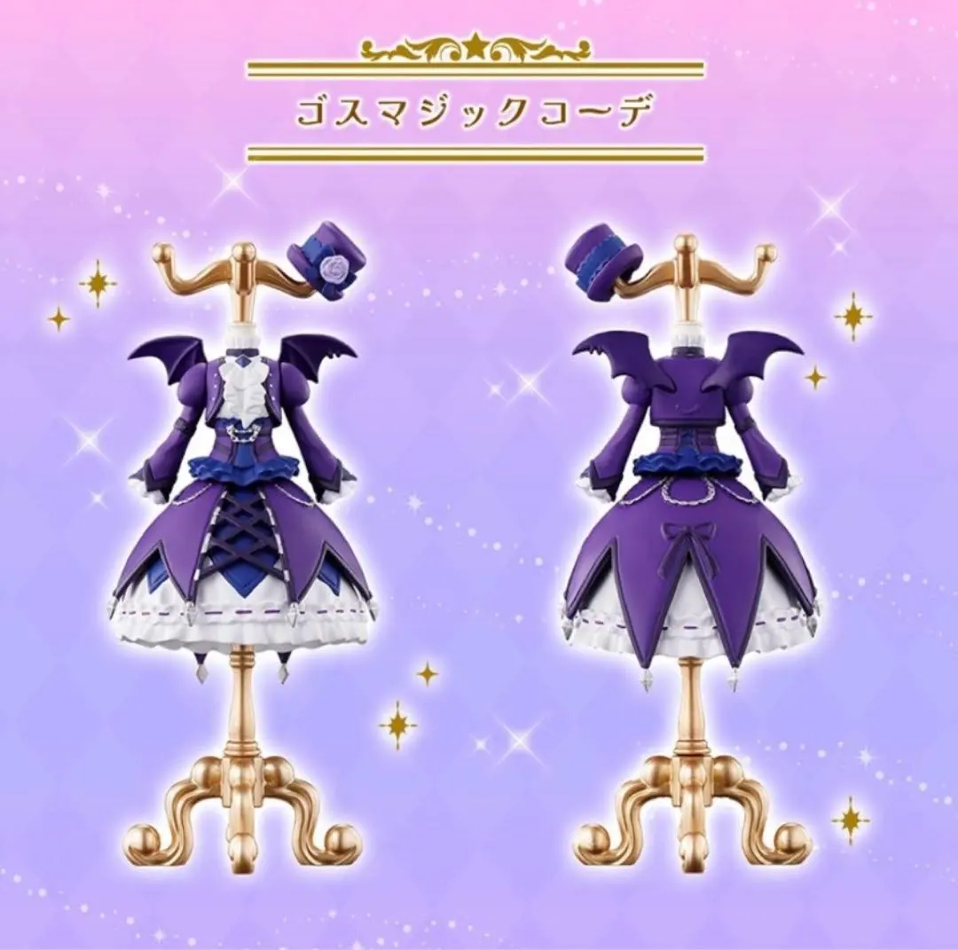 2026年最新】アイカツ ゴスマジックミニハットの人気アイテム - メルカリ