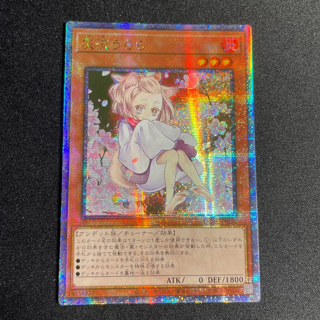 2026年最新】灰流うらら アジアの人気アイテム - メルカリ