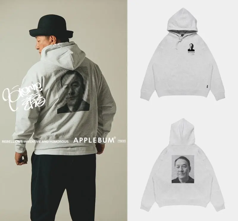 2026年最新】電気グルーヴ パーカーの人気アイテム - メルカリ