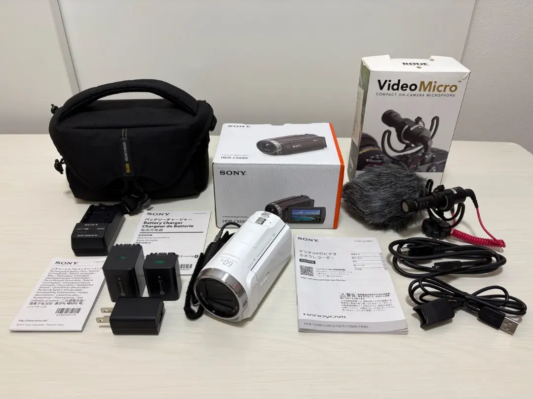SONY HANDYCAM HDR-CX680 三脚付き SONY HDR-CX680（マイク、卓上三脚