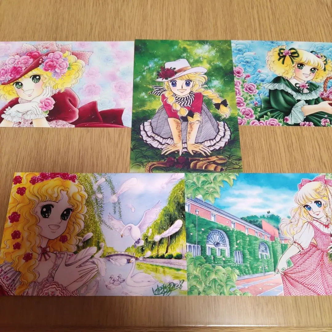 2026年最新】キャンディ・キャンディ いがらしゆみこ ポストカードの