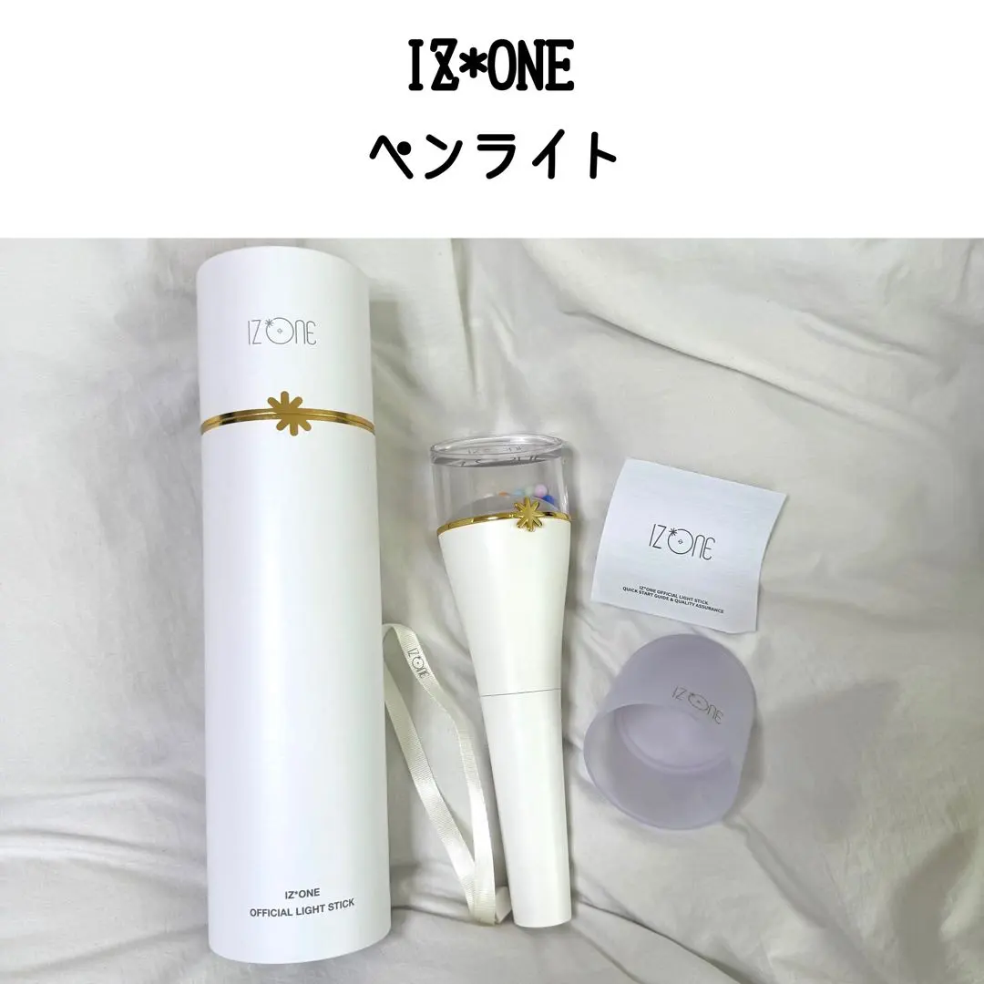 izone ペンライト 公式 IZ*ONE アイズワン 公式 ペンライト IZ*ONE