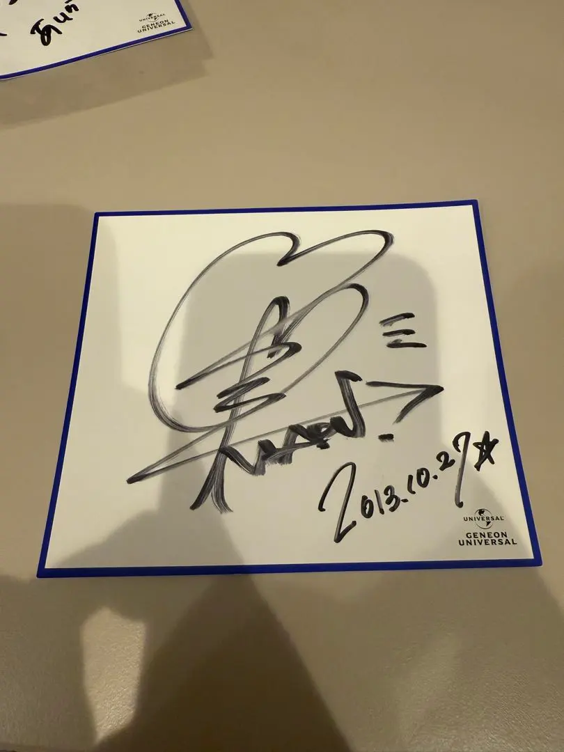 2026年最新】黒崎真音サインの人気アイテム - メルカリ