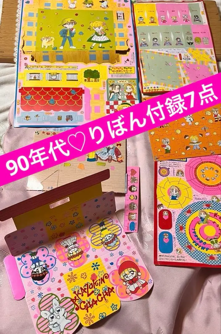 2026年最新】赤ずきんチャチャ パズルの人気アイテム - メルカリ