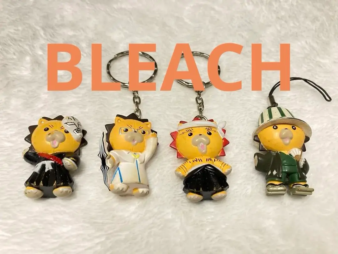 2026年最新】bleach コン キーホルダーの人気アイテム - メルカリ