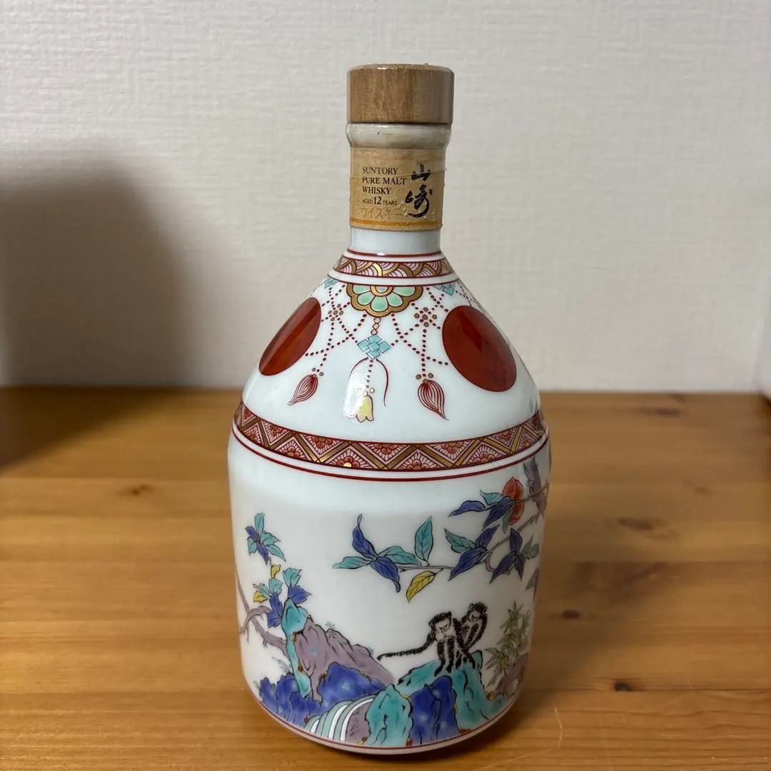 2026年最新】赤玉 瓔珞の人気アイテム - メルカリ