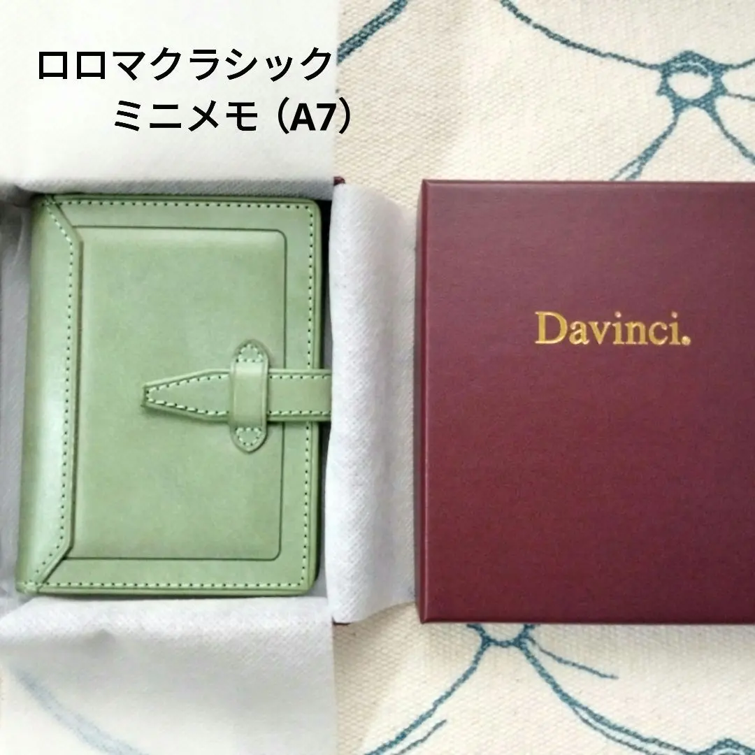 2026年最新】ロロマクラシック エスメラルダの人気アイテム - メルカリ