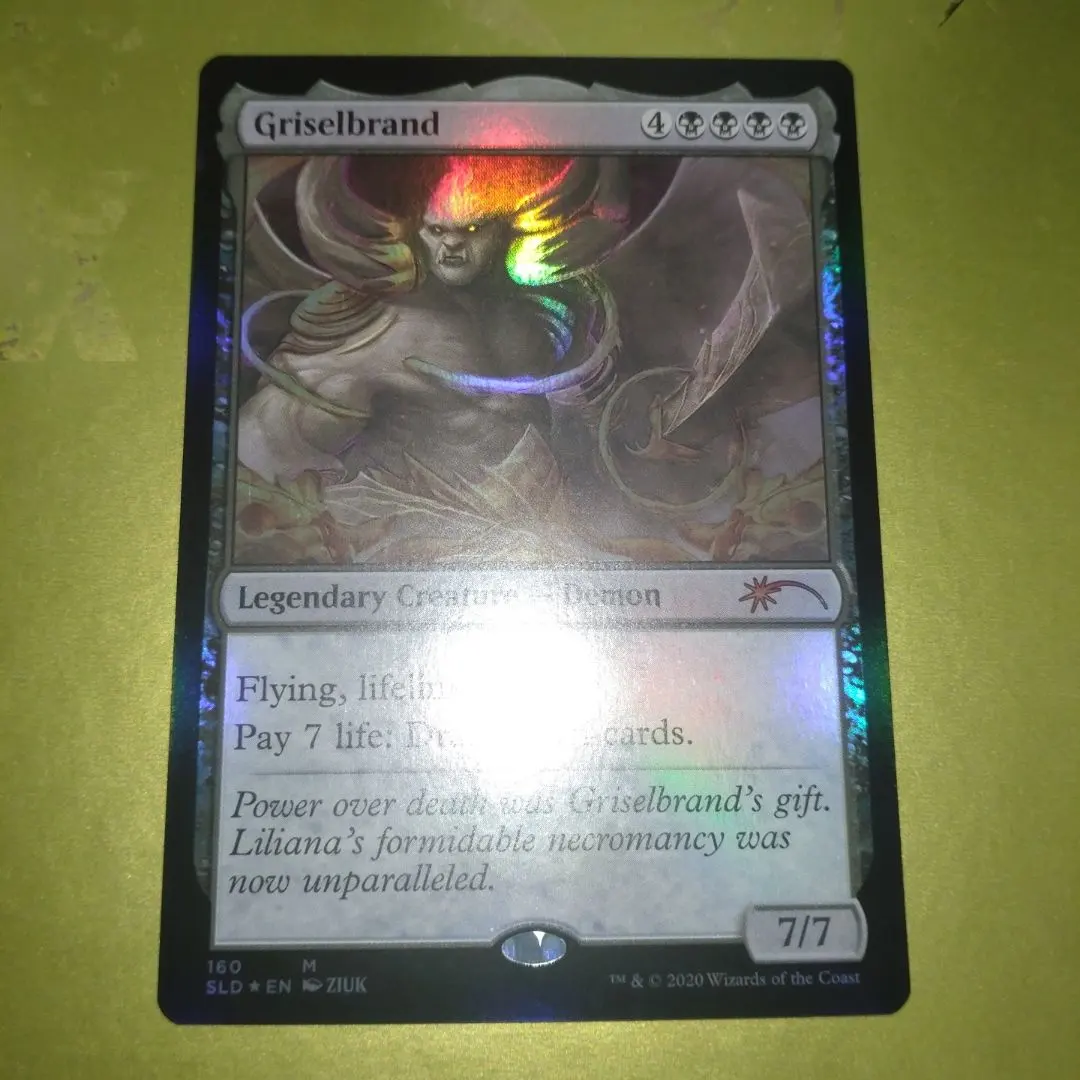 2026年最新】グリセルブランドの人気アイテム - メルカリ