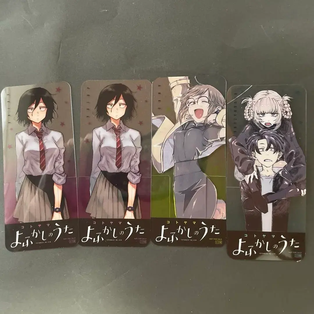 2026年最新】よふかしのうた クリアファイルの人気アイテム - メルカリ