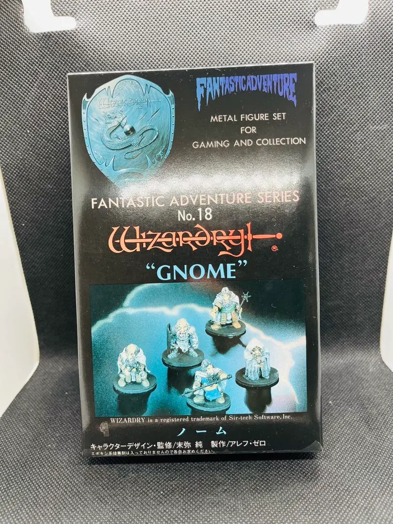 2026年最新】ウィザードリィ フィギュアの人気アイテム - メルカリ