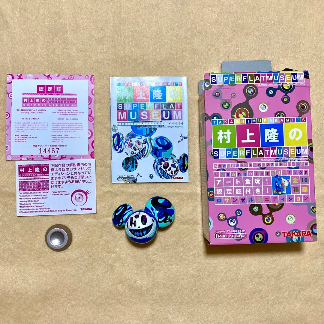 2026年最新】村上隆のスーパーフラットミュージアム DOBの人気アイテム