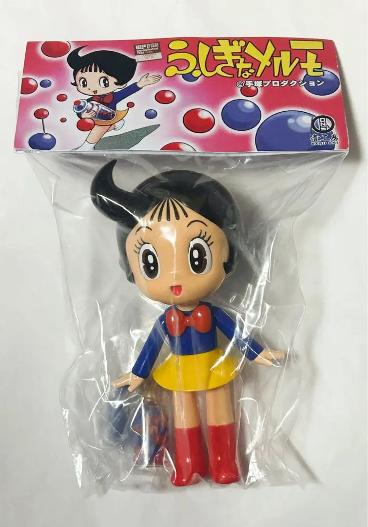 2026年最新】メルモ ソフビの人気アイテム - メルカリ