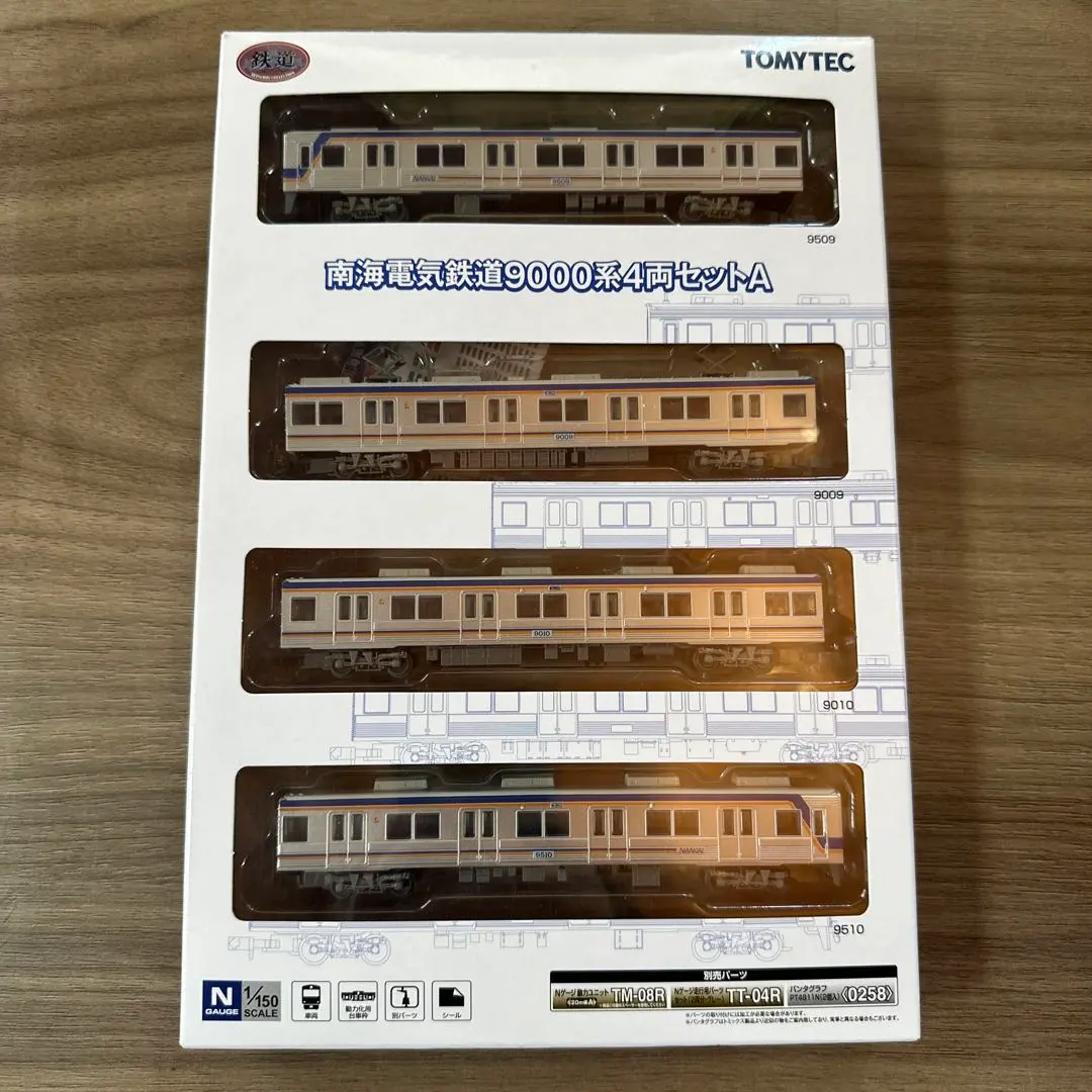 南海電気鉄道 9000系 4両セットA y*読様 南海9000系 Nゲージ 鉄道