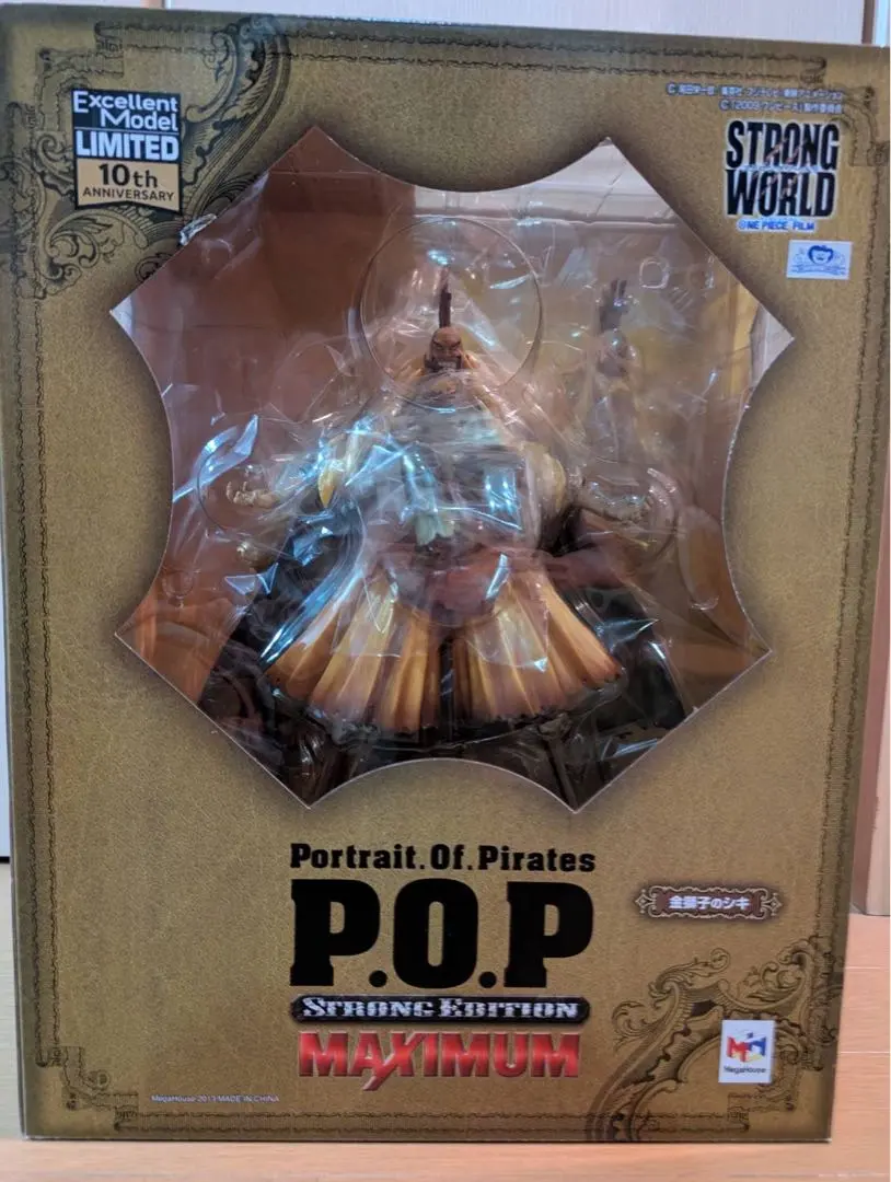 2026年最新】金獅子のシキ POPの人気アイテム - メルカリ