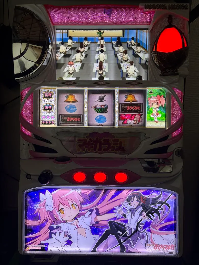 2026年最新】初代まどマギ実機の人気アイテム - メルカリ