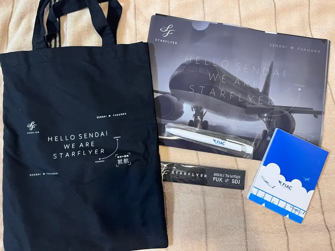 2026年最新】スターフライヤー タグの人気アイテム - メルカリ