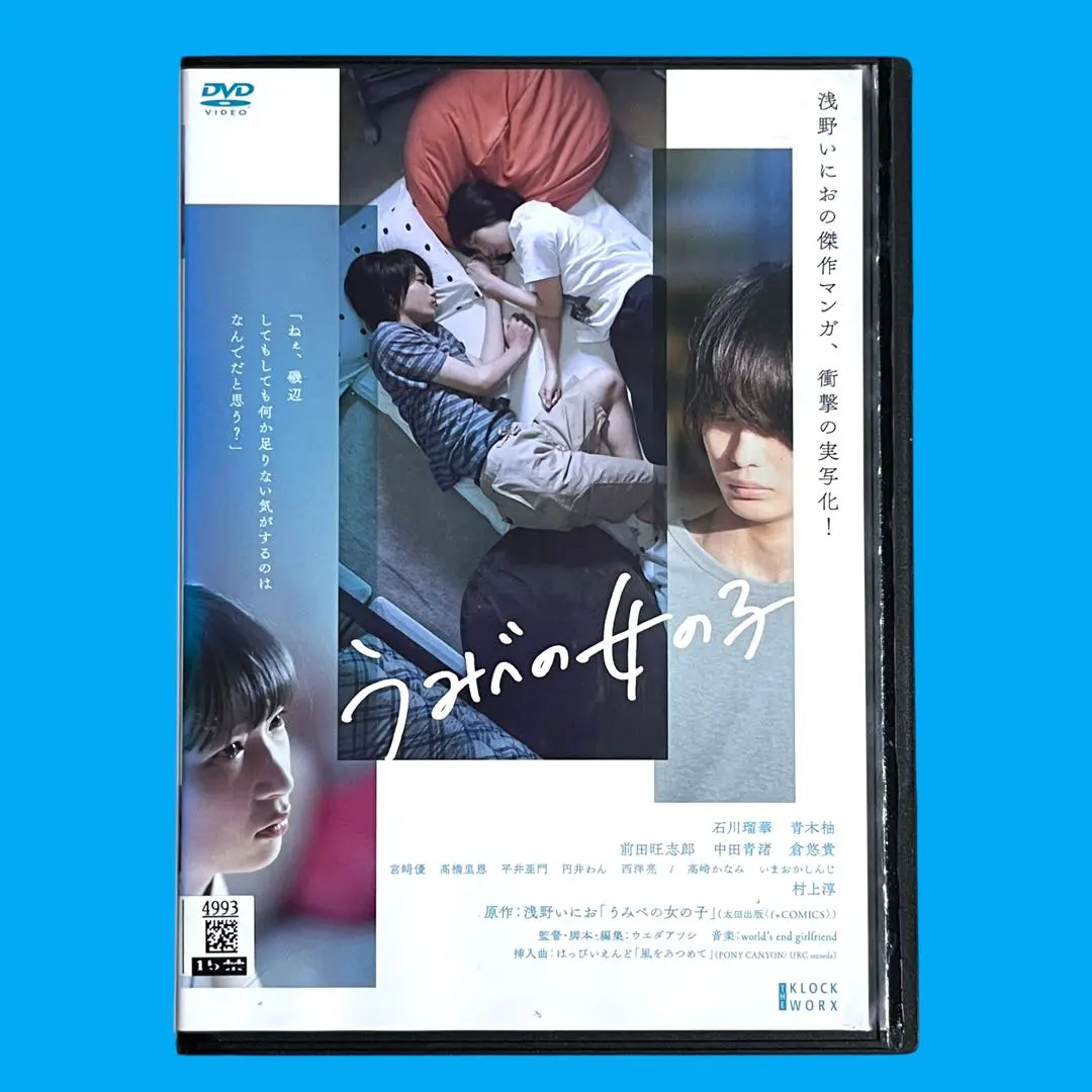 2026年最新】atsushi クッションの人気アイテム - メルカリ