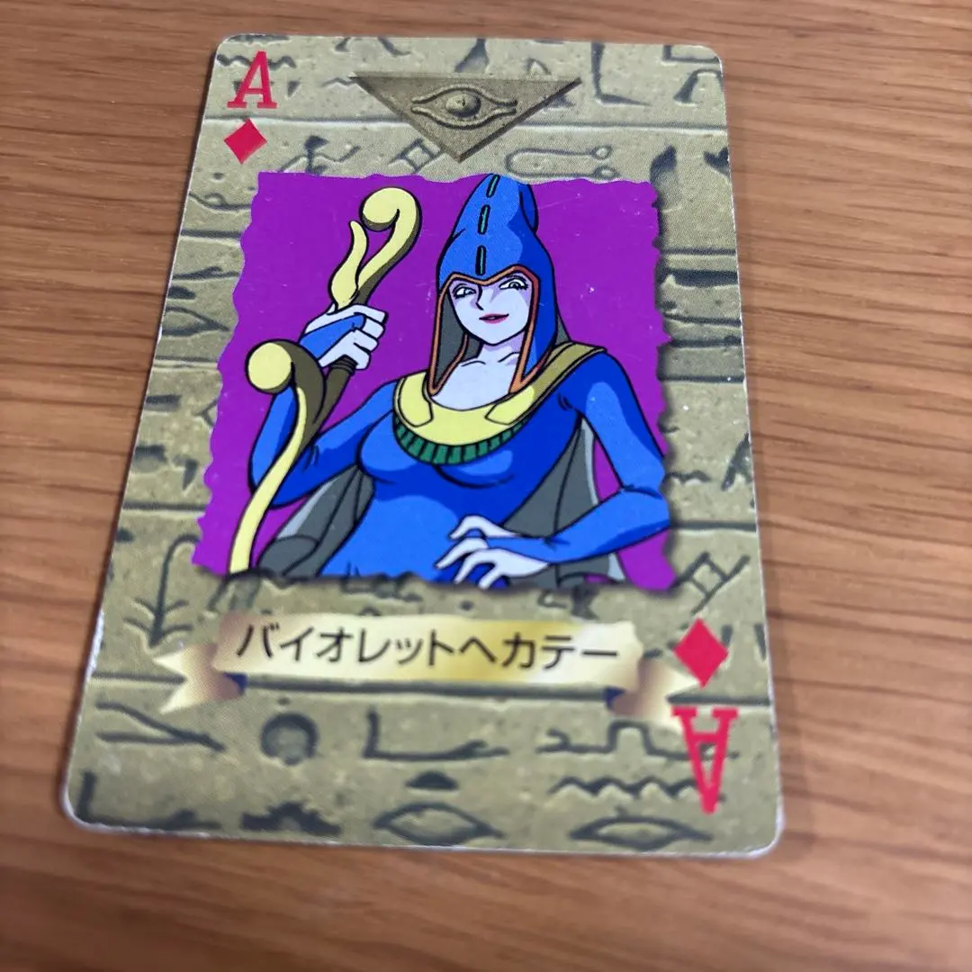 2026年最新】バイオレットヘカテーの人気アイテム - メルカリ