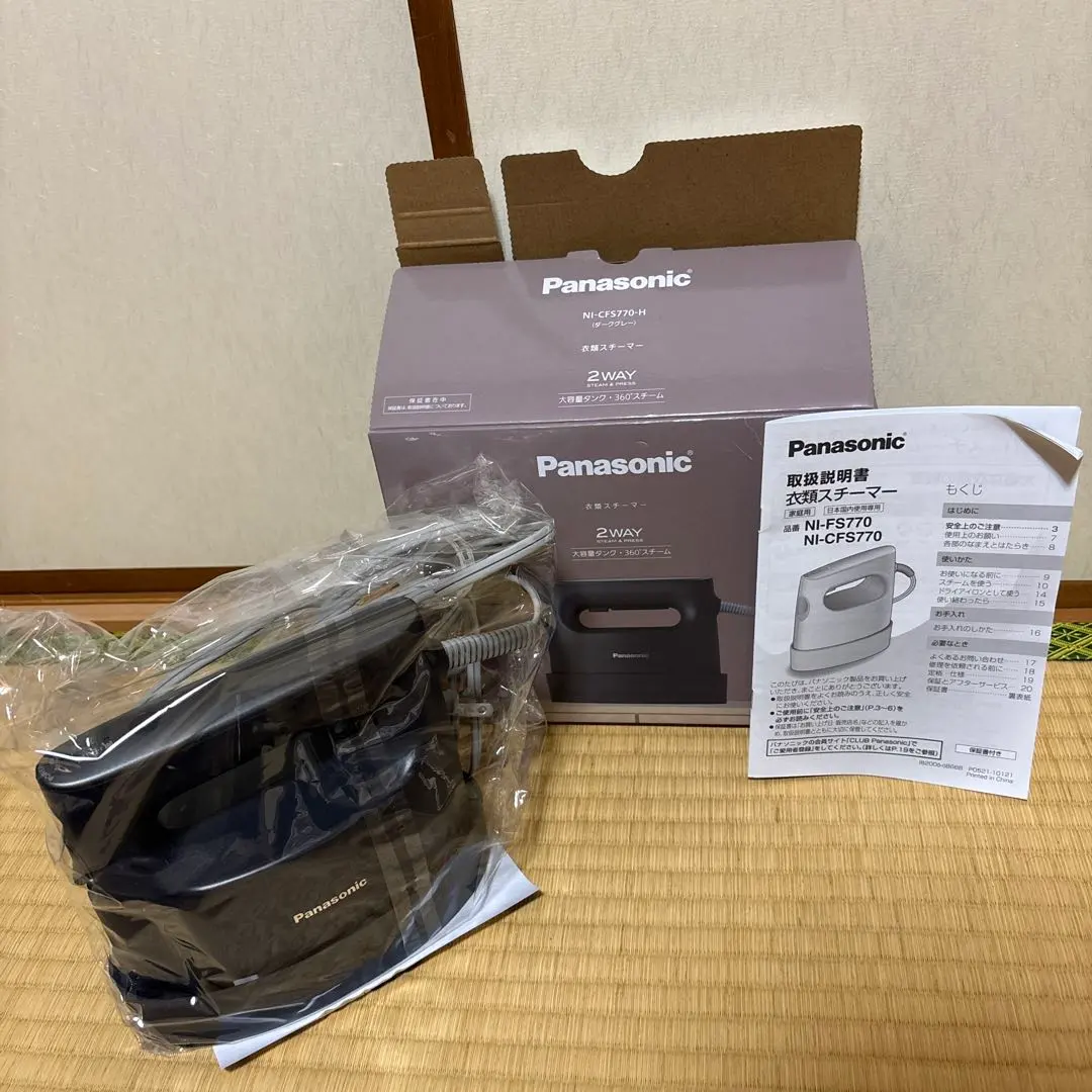2026年最新】衣類スチーマー パナソニック ni-cfs760の人気アイテム