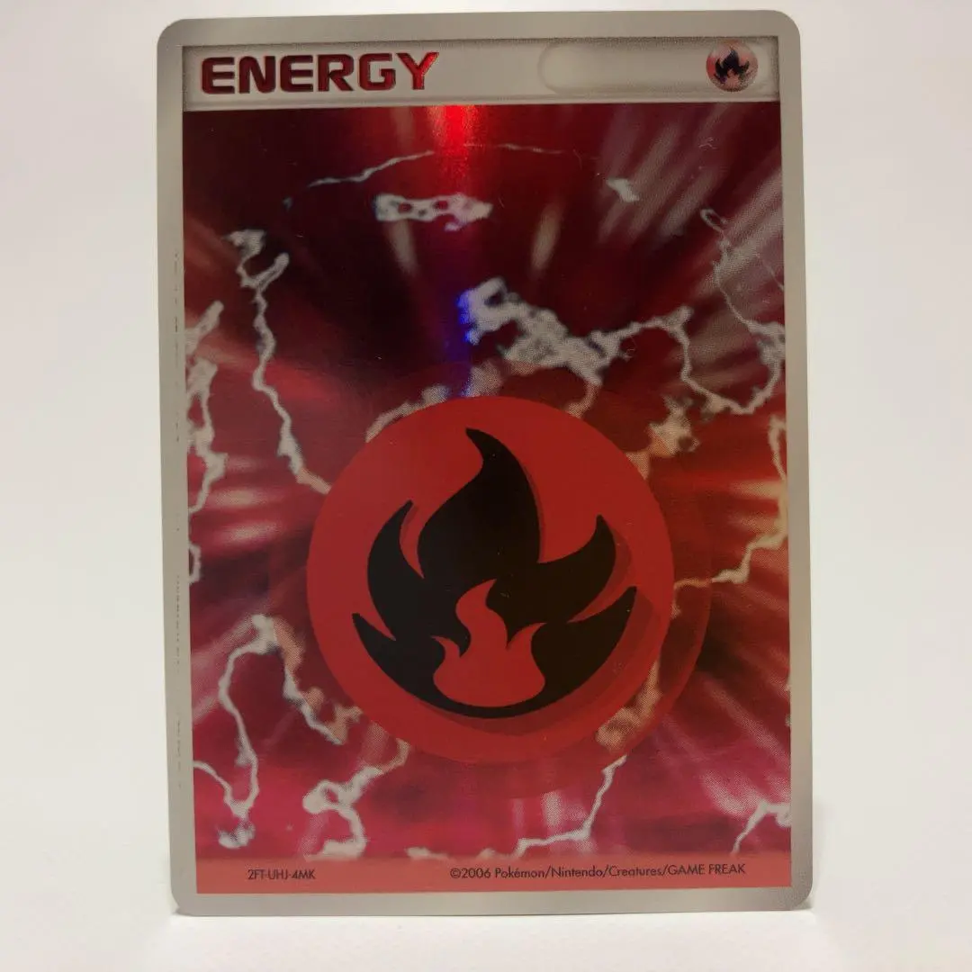 2026年最新】ホロンの幻影 エネルギーの人気アイテム - メルカリ