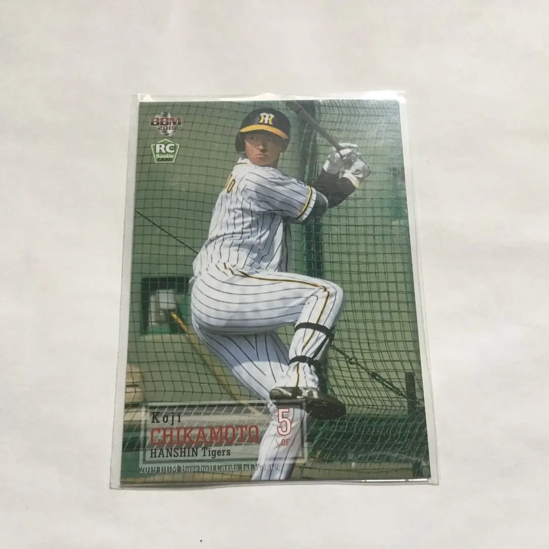 2026年最新】2019近本光司の人気アイテム - メルカリ