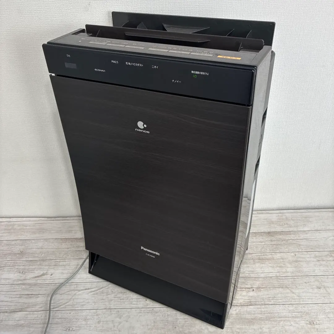2026年最新】パナソニック空気清浄機 f-vc70xmの人気アイテム - メルカリ