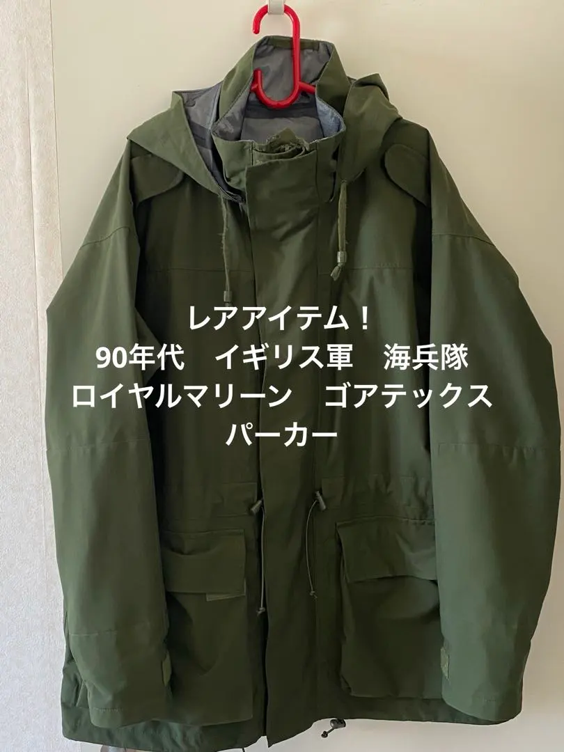 2026年最新】イギリス軍 gore-tex ジャケットの人気アイテム - メルカリ