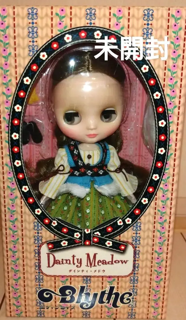 2026年最新】ブライス ブライス ウィンタリッシュ アルーアの人気