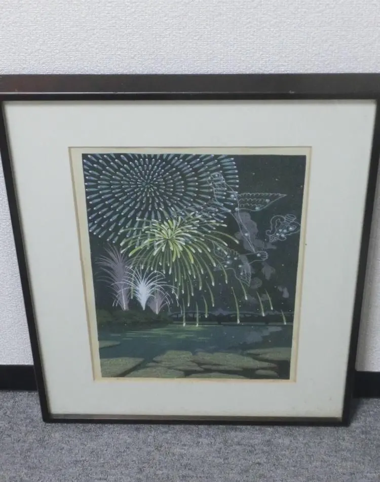 2026年最新】井堂雅夫 木版画の人気アイテム - メルカリ