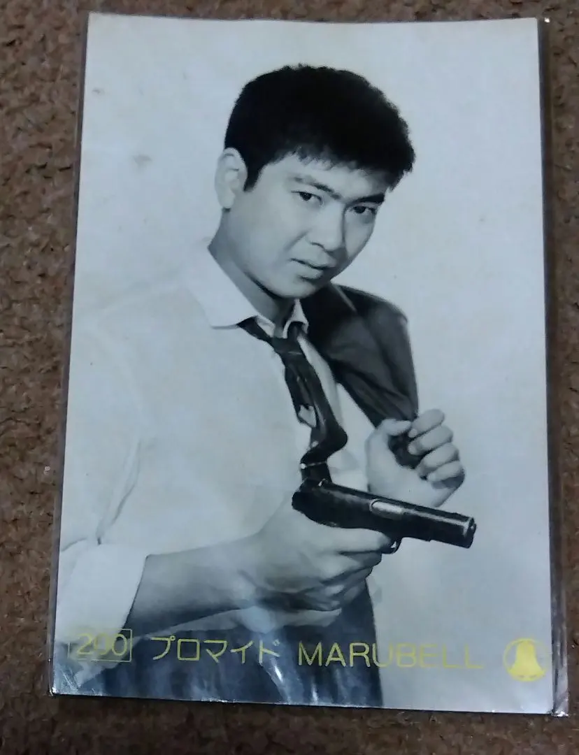 2026年最新】石原裕次郎 サインの人気アイテム - メルカリ