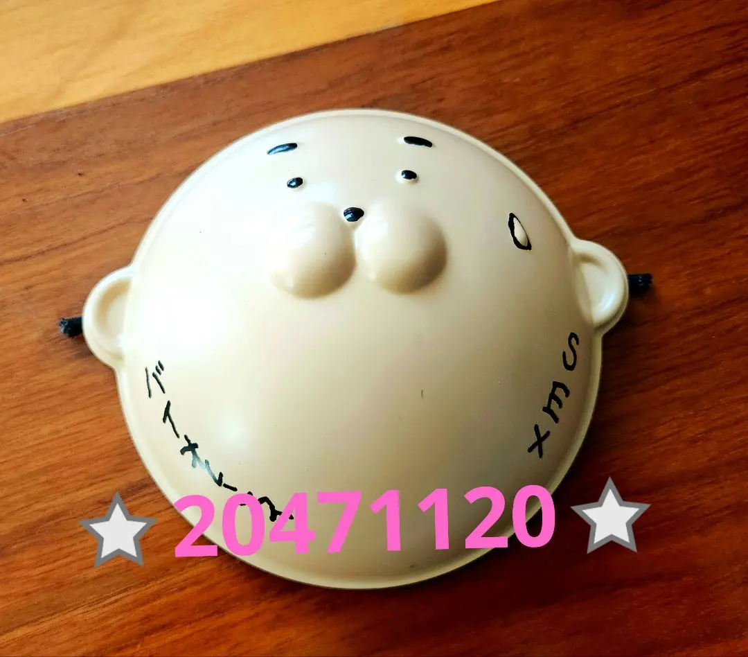 2026年最新】204711 ヒョーマの人気アイテム - メルカリ