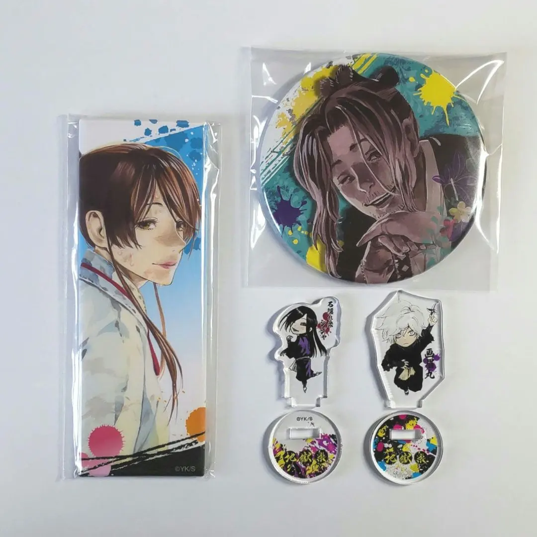 2026年最新】地獄楽 シジャの人気アイテム - メルカリ