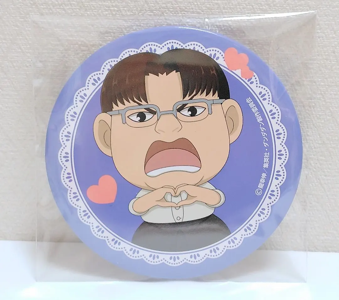 2026年最新】坂田金太の人気アイテム - メルカリ