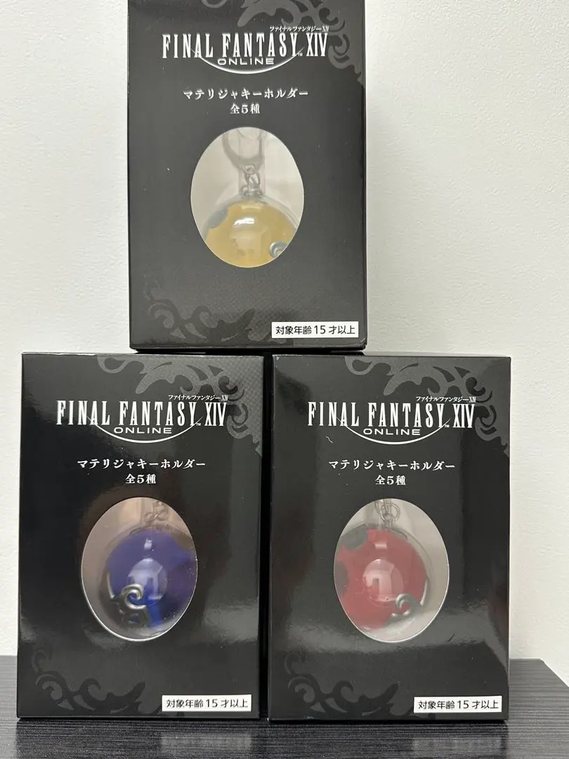 2026年最新】ファイナルファンタジーxiv マテリジャキーホルダーの人気