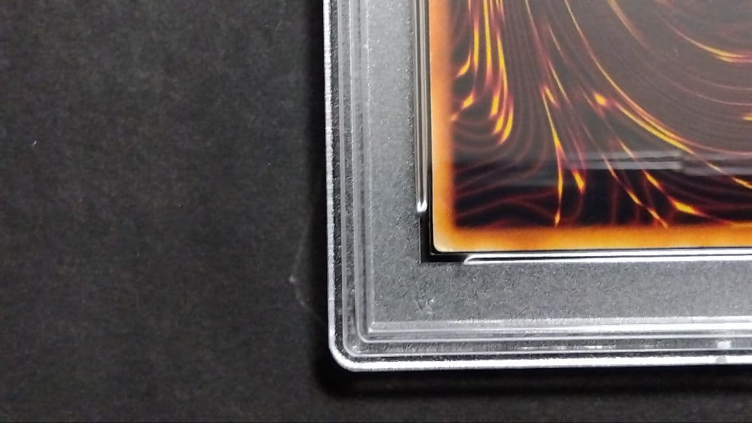 ま*ん様 【PSA5】「青眼の白龍」初期 ウルトラ BLUE-EYES ブルーア