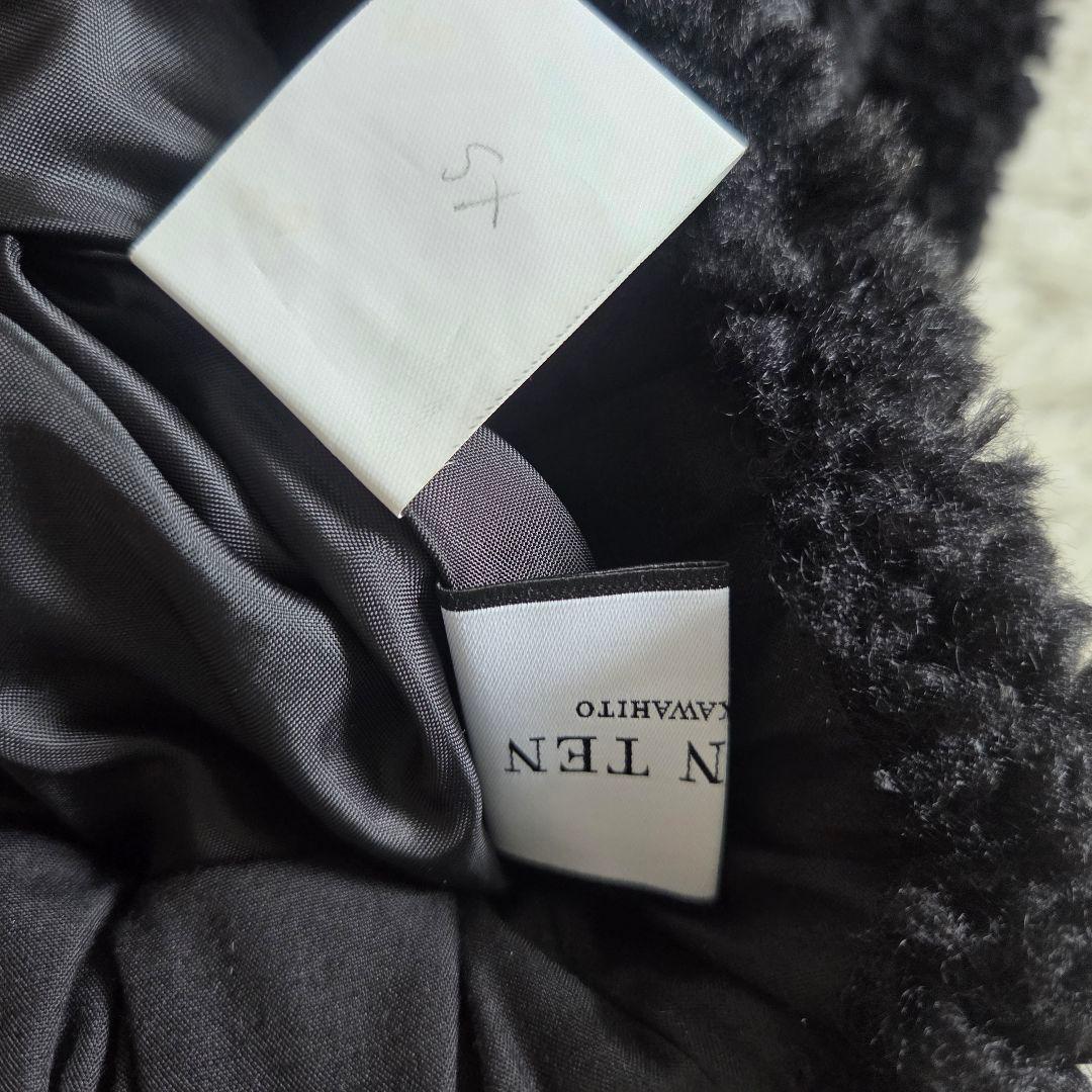 美品セブンテン　SEVENTEN by MIHO KAWAHITO ボアスカート