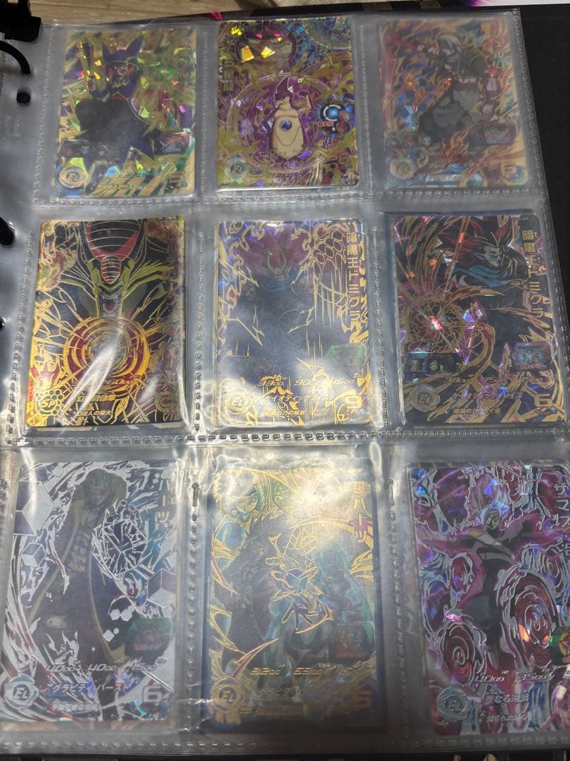 ドラゴンボールヒーローズ UR.SEC120枚以上