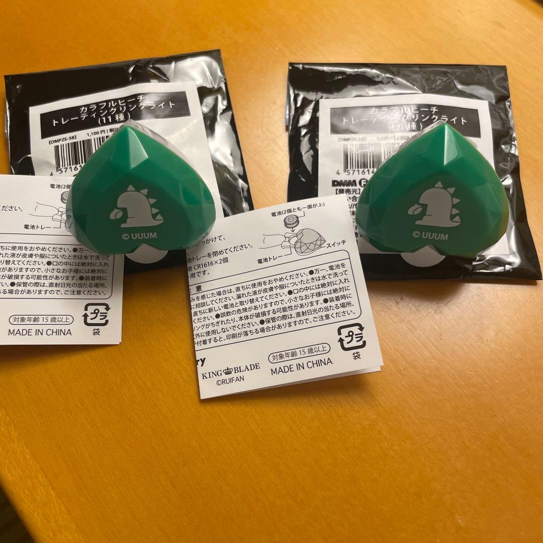 カラフルピーチ 東武動物公園 リングライト じゃぱぱ - メルカリ