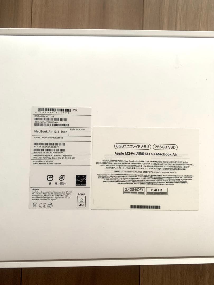 コアラ様専用✴︎✴︎Apple MacBook Air 13.6インチ M2チップ