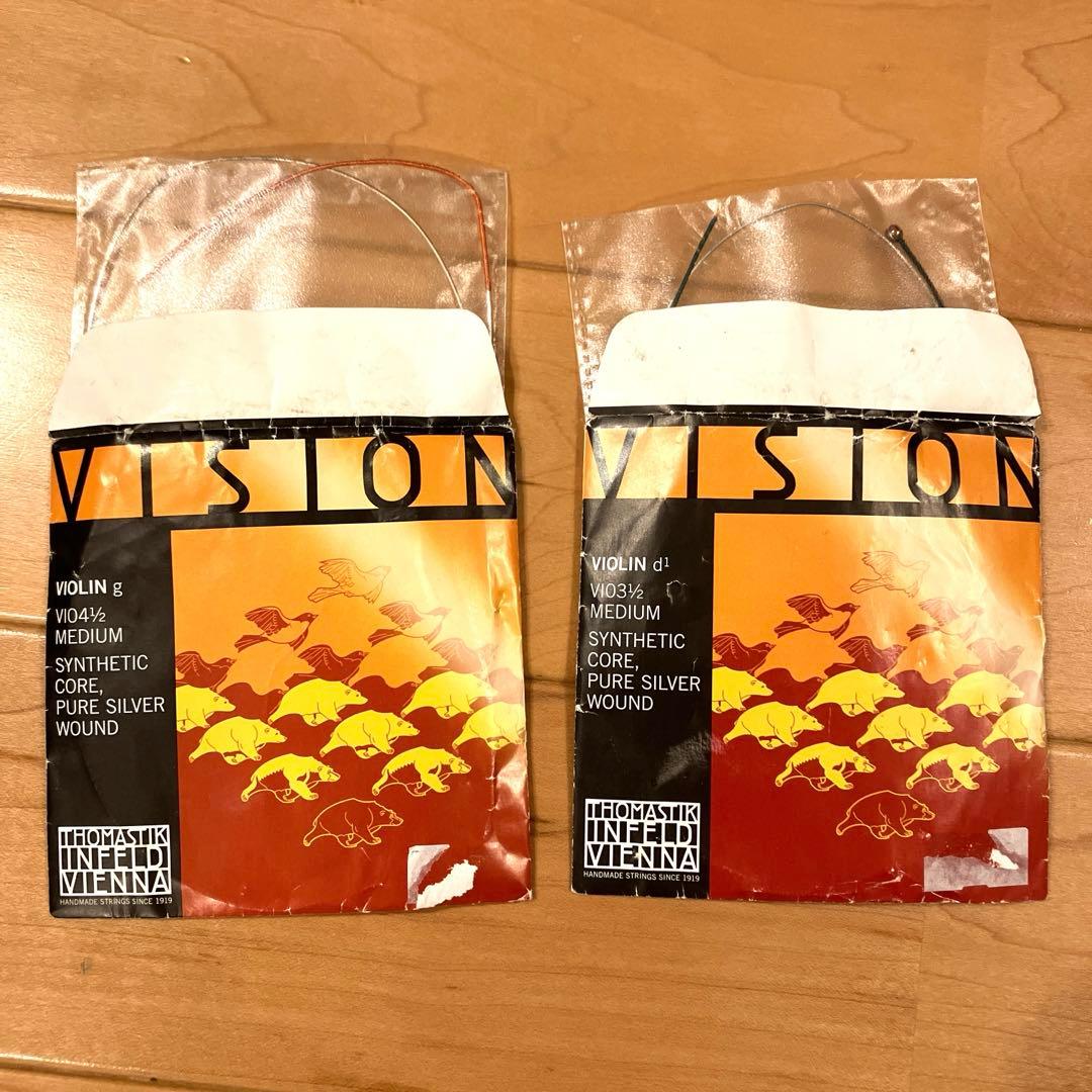 分数1/2 ARS MUSIC　チェコ　№024 2008年製　ケース、肩当て付