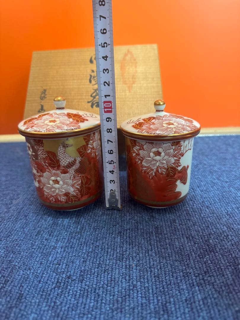 1828 九谷焼 赤絵 夫婦湯呑 蓋付き 金彩 未使用
