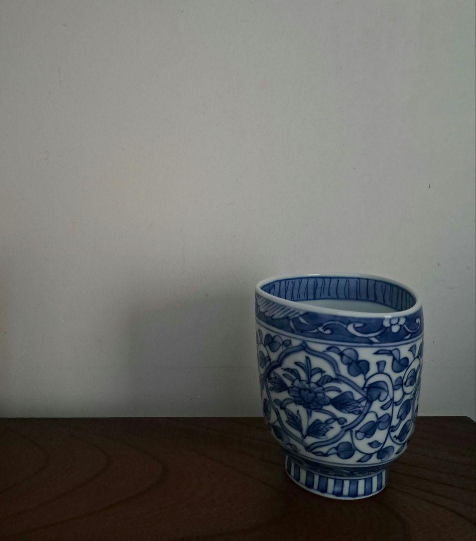 有田焼　高麗庵　御湯呑み