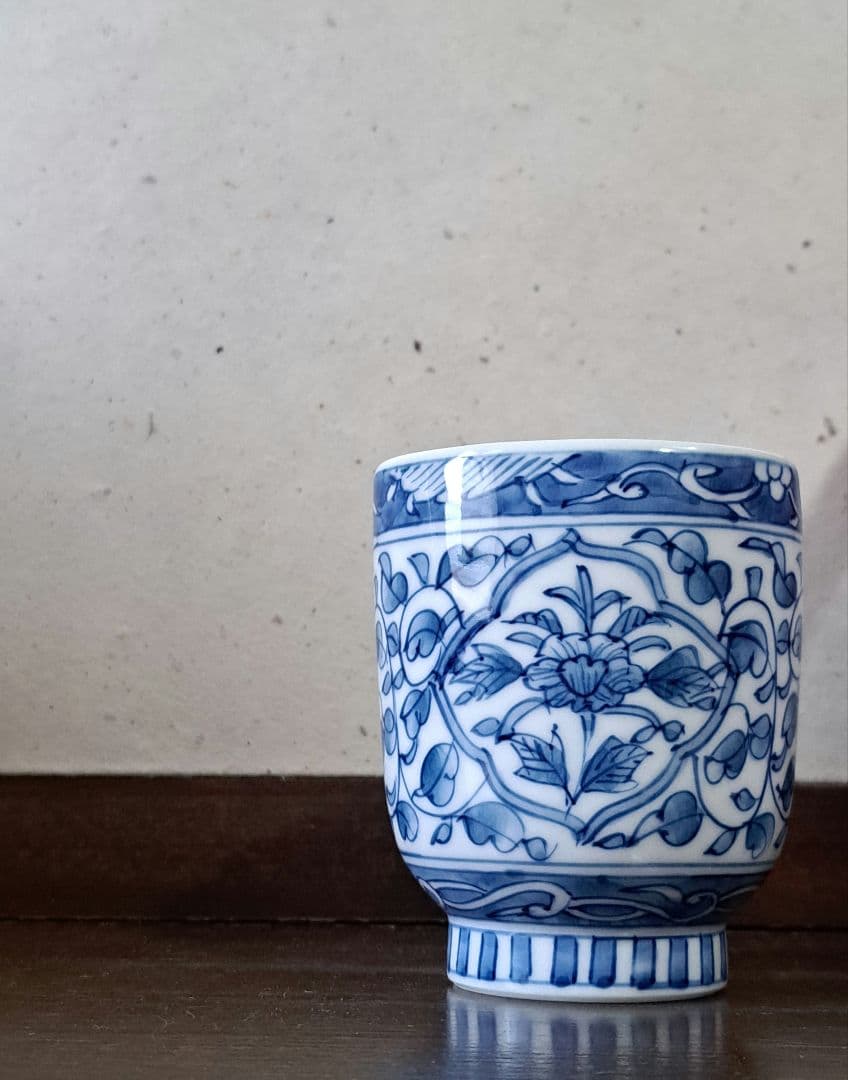 有田焼 高麗庵 御湯呑み