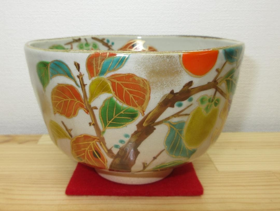 送料込【逢絢亭・新品】茶道具 茶碗 京焼 乾山 柿の図 壱休窯 共箱入り 送料込【逢絢亭・新品】茶道具 茶碗 京焼 乾山 柿の図 壱休窯