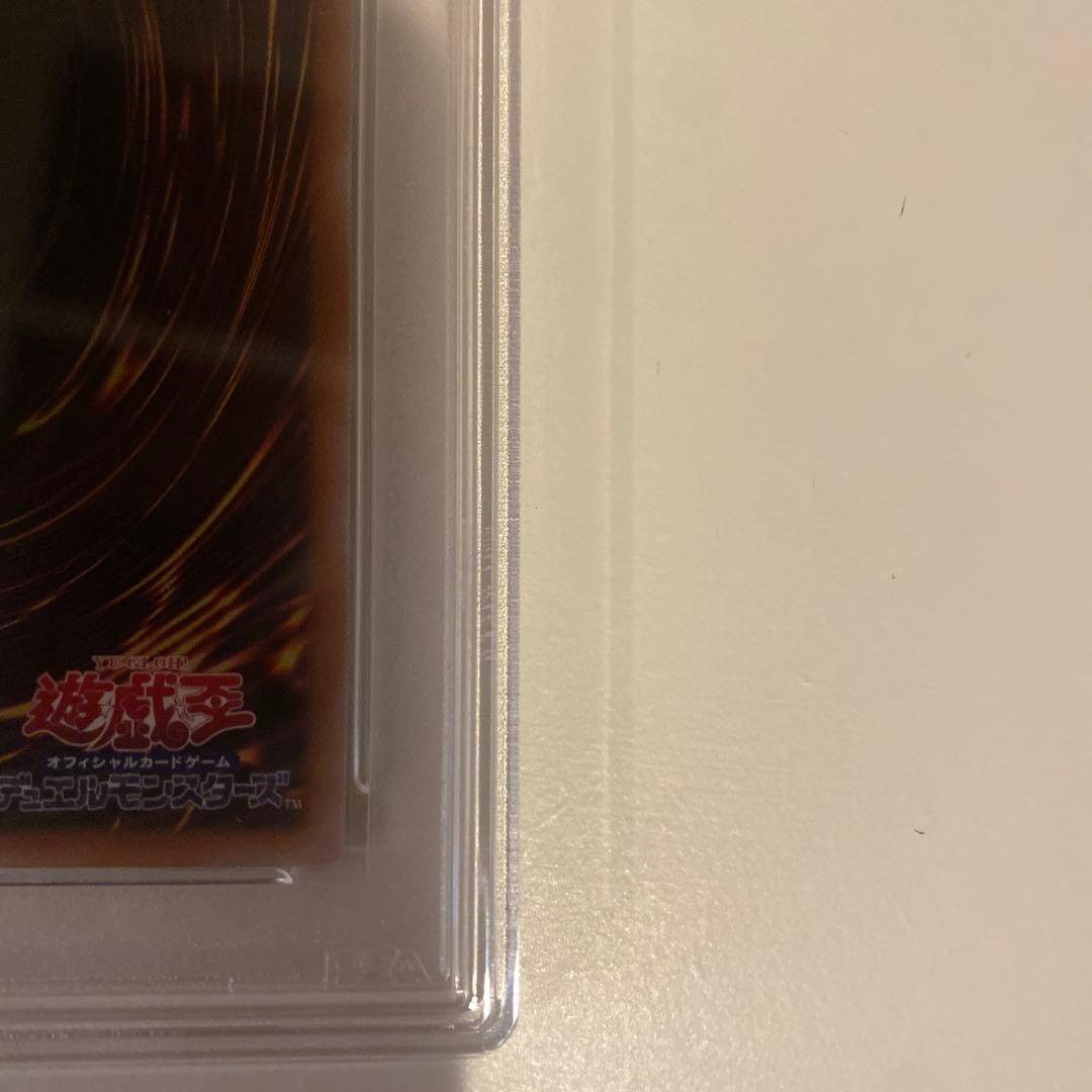 2024 遊戯王 ブラックマジシャンガール　 PSA10 絵違い